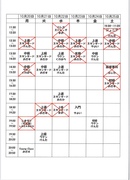 Bahbb1shogzmssijmjayns8wos8zmc8xnv8zml80of8zmf8xmf8uanbnbjogrvrbcdogcdokdgh1bwjjigwxodb4mtgwbjsgva