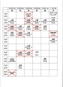 Bahbb1shogzmssikmjayns8wos8zmc8xnv8znv8zmv80otvfmtbflmpwzwy6bkvuwwg6bna6cnrodw1issimmtgwede4may7blq